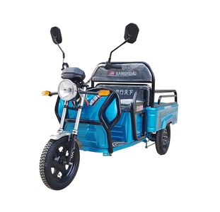 Building Tiger  JSH1500DZH7 Electric tricycle