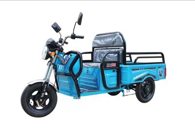 Building Tiger  JSH1500DZH7 Electric tricycle