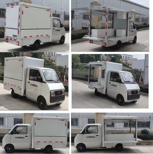 Zhiyue  LPL5010XSHBEV Pure electric vending vehicle