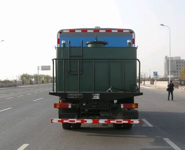 Lantong  LTJ5151TGL6 Boiler truck