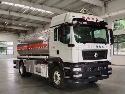 Qixing  QXC5186GRYZ6 Flammable liquid tank transport vehicle