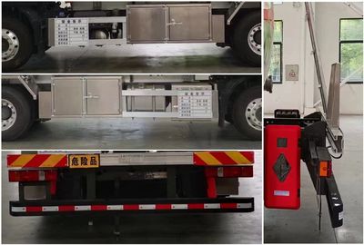 Qixing  QXC5186GRYZ6 Flammable liquid tank transport vehicle