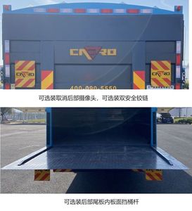 Sany  SYR5080XTYDFABEV Pure electric enclosed bucket garbage truck