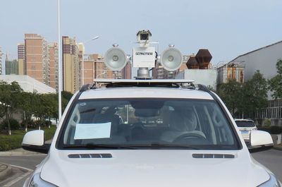 Xiangling  XL5031XZHG5 Command vehicle