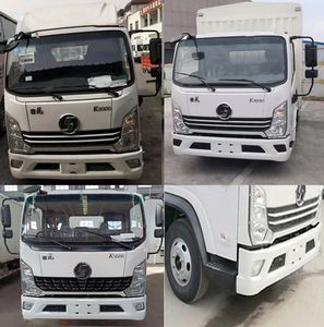 Shaanxi Automobile YTQ5110CCYKK382 Grate type transport vehicle