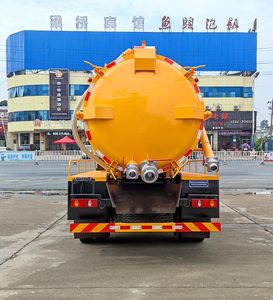 Zhuanli  ZLC5160GXWD6 Suction vehicle