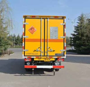 Chunxing  ZZT5070XQY5 Explosive equipment transport vehicle