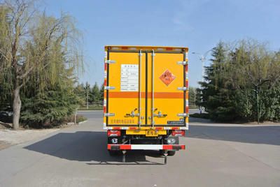 Chunxing  ZZT5070XQY5 Explosive equipment transport vehicle