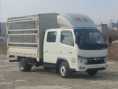 Foton  BJ5035CCY4AV616 Grate type transport vehicle