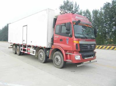 Ouman  BJ5313XLCXB Refrigerated truck