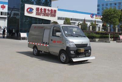 Cheng Liwei  CLW5020GQXB4 Cleaning car