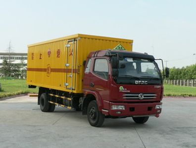 Saifeng CYJ5080XQYDGExplosive equipment transport vehicle