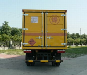 Saifeng  CYJ5080XQYDG Explosive equipment transport vehicle