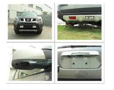 Dongfeng Nissan DFL6460VFC3 multi-purpose vehicle 