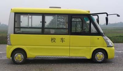 Wuling  GL6460XC Preschool school bus