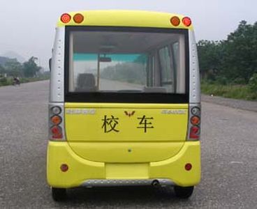 Wuling  GL6460XC Preschool school bus