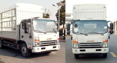 Jianghuai brand automobiles HFC5121CCYP71K1D1V Grate type transport vehicle