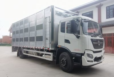 Haotian Xingyun  HTX5188XCQHM6 Poultry transport vehicle