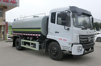 Hongyu  HYS5164TDYE6 Multi functional dust suppression vehicle