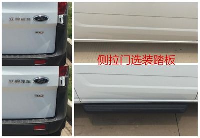 Jiangling Quanshun brand automobiles JX5030XGCTDL5 Engineering vehicle