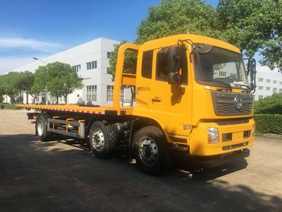 Jinwang  JYD5250TQZPDF6 Obstacle clearing vehicle