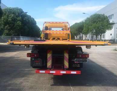 Jinwang  JYD5250TQZPDF6 Obstacle clearing vehicle