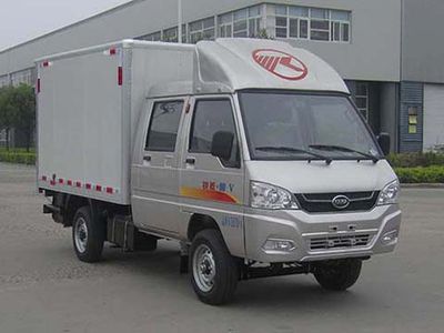 Kaima  KMC5030XXYL27S5 Box transport vehicle