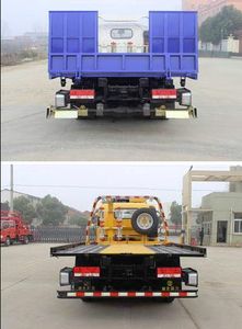 Runzhixing  SCS5041TQZSX Obstacle clearing vehicle