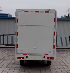 Jiabao  SJB5020XDW Mobile service vehicle