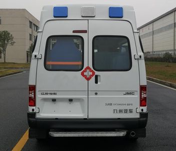 Kyushu  SYC5046XJH6 ambulance