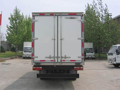 CIMC ZJV5082XBWSD Insulated vehicle