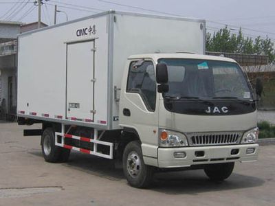 CIMC ZJV5082XBWSD Insulated vehicle