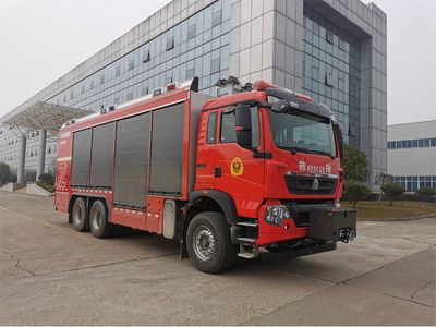 Zhonglian Automobile ZLF5210TXFQC200 Equipment fire truck