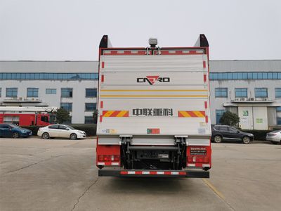 Zhonglian Automobile ZLF5210TXFQC200 Equipment fire truck