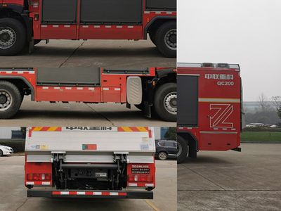 Zhonglian Automobile ZLF5210TXFQC200 Equipment fire truck