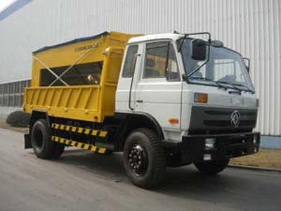 Zhonglian Automobile ZLJ5161TCXE3 Multifunctional snow removal vehicle