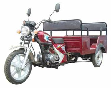 Baodiao  BD110ZK right three-wheeled motorcycle 