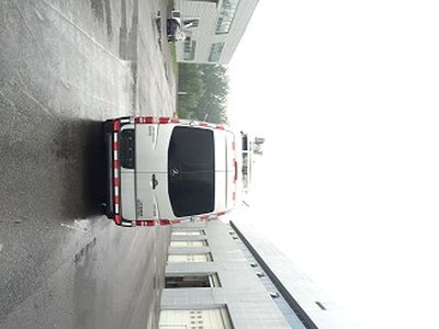 Zaitong  BZT5058XTX Communication vehicle