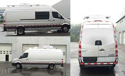 Zaitong  BZT5058XTX Communication vehicle