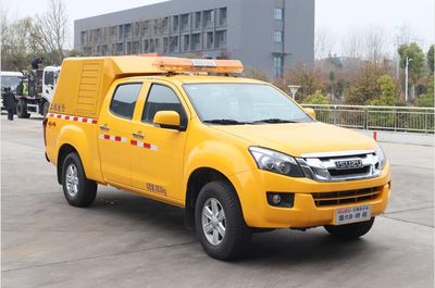 Cheng Liwei CLW5030XXHJ6Rescue vehicle