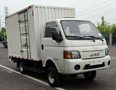 Jianghuai brand automobiles HFC2042XXYPV7K1B3NV Off road box transport vehicle