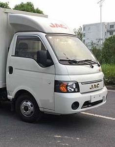 Jianghuai brand automobiles HFC2042XXYPV7K1B3NV Off road box transport vehicle