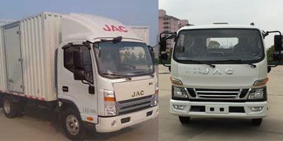 Jianghuai brand automobiles HFC5034XXYP71K1C2 Box transport vehicle