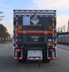 Zhongqi Liwei brand automobiles HLW5120XZWBJ6 Miscellaneous dangerous goods box transport vehicle