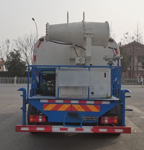 Haotian Xingyun  HTX5167GPSZ6 watering lorry 