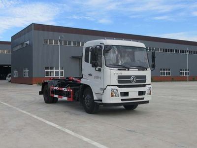 Jiudingfeng  JDA5160ZXXDF5 detachable container garbage collector 