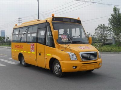 Yaxing  JS6661XCJ1 Preschool school bus