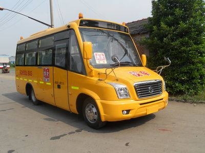 Yaxing  JS6661XCJ1 Preschool school bus