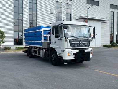 Tianjia Zhineng  JTJ5180GQXD6 Cleaning car