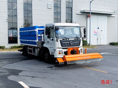 Tianjia Zhineng  JTJ5180GQXD6 Cleaning car